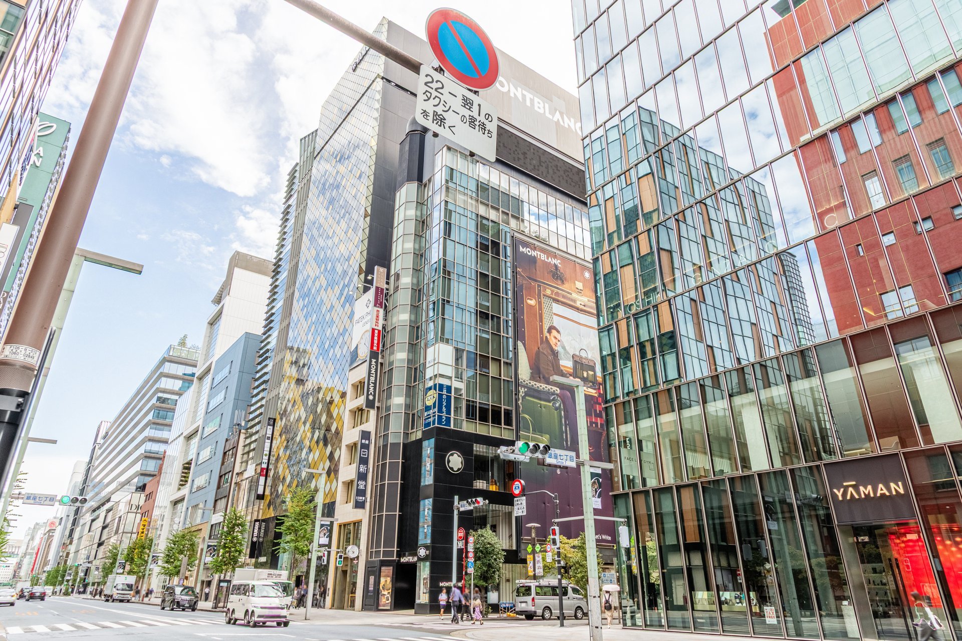 三井のリアルプラン 銀座サロン 三井のリアルプラン 銀座サロン