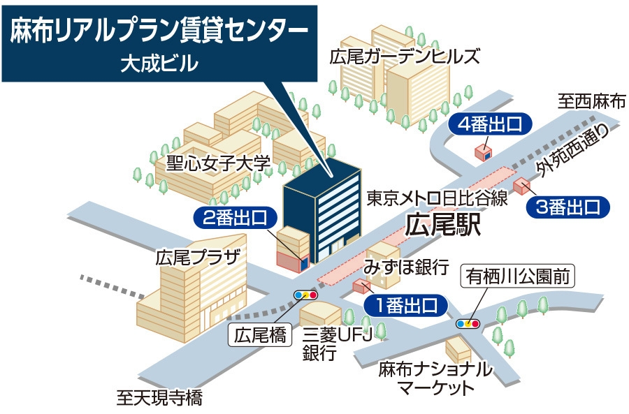 麻布リアルプラン賃貸センター 麻布リアルプラン賃貸センター