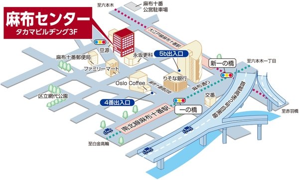 三井のリハウス 麻布センター 三井のリハウス 麻布センター