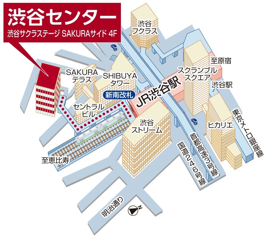 三井のリハウス 渋谷センター 三井のリハウス 渋谷センター