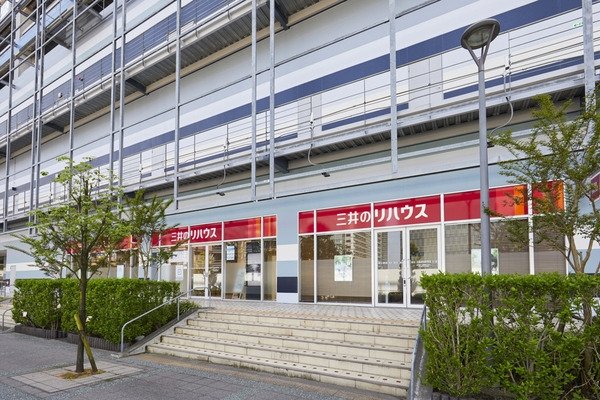 三井のリハウス ららぽーと豊洲センター 三井のリハウス ららぽーと豊洲センター