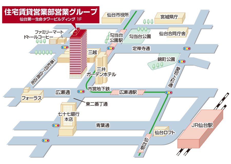 住宅賃貸営業部営業グループ 住宅賃貸営業部営業グループ