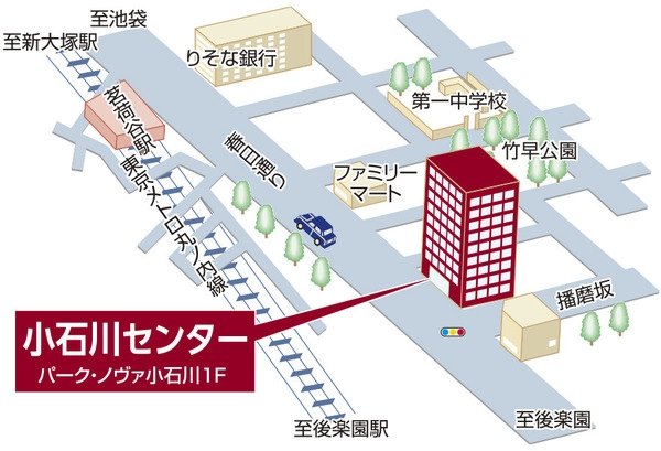 三井のリハウス 小石川センター 三井のリハウス 小石川センター