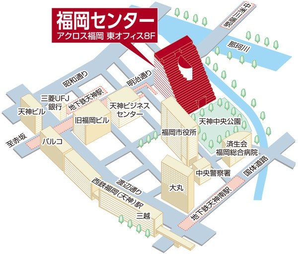 三井のリハウス 福岡センター 三井のリハウス 福岡センター
