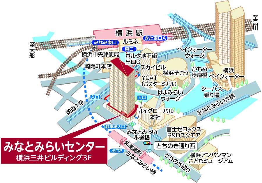 三井のリハウス みなとみらいセンター 三井のリハウス みなとみらいセンター