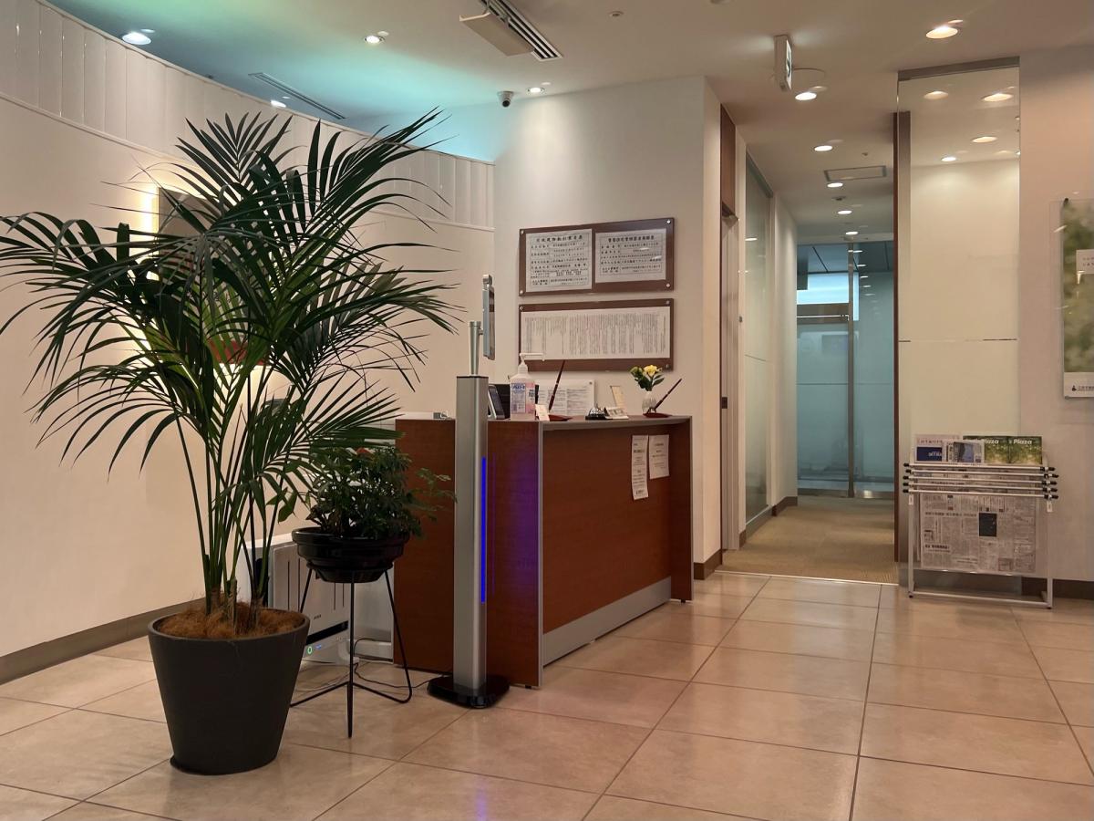 三井のリハウス 新宿センター 三井のリハウス 新宿センター