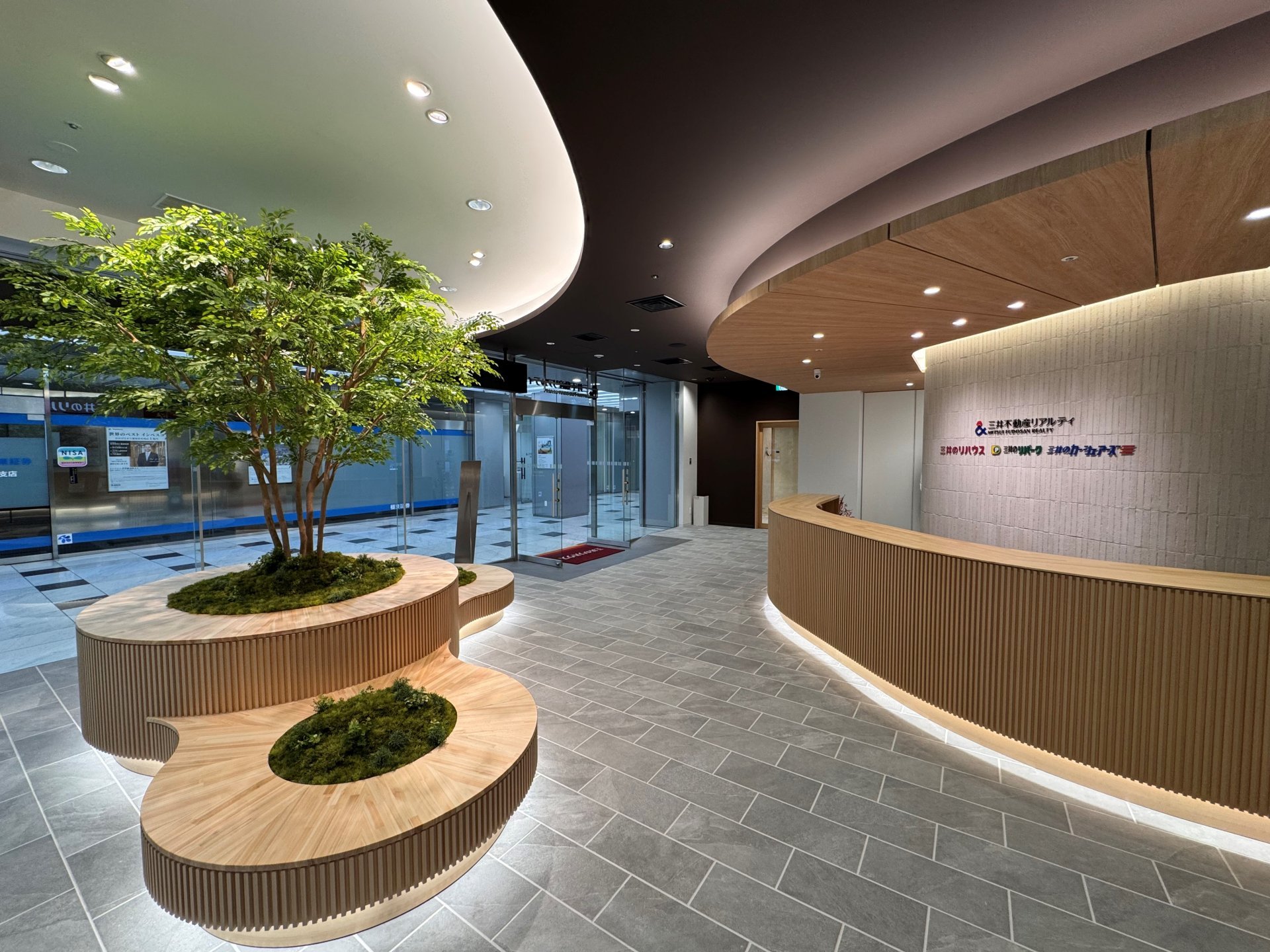 三井のリハウス 新宿センター 三井のリハウス 新宿センター