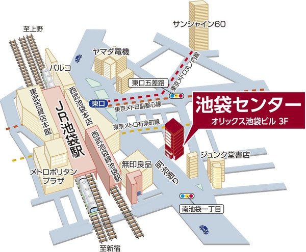 三井のリハウス 池袋センター 三井のリハウス 池袋センター