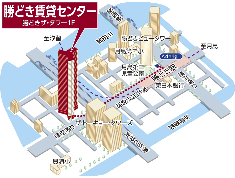 勝どきザ・タワー賃貸センター 勝どきザ・タワー賃貸センター