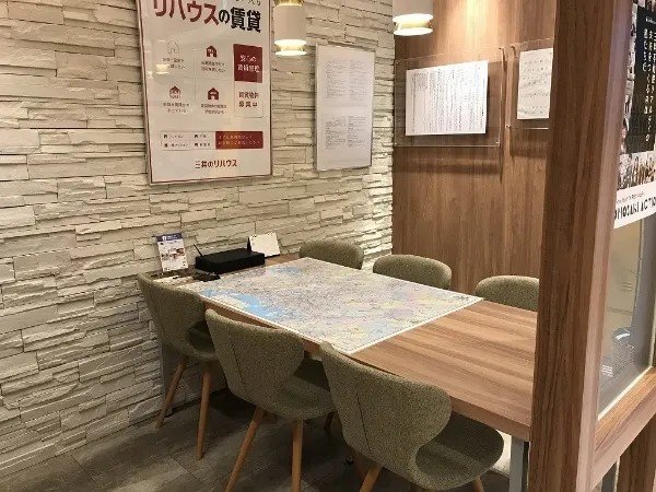 三井のリハウス 広島中央センター 三井のリハウス 広島中央センター