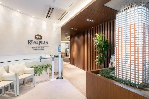 三井のリアルプラン 青山サロン 三井のリアルプラン 青山サロン