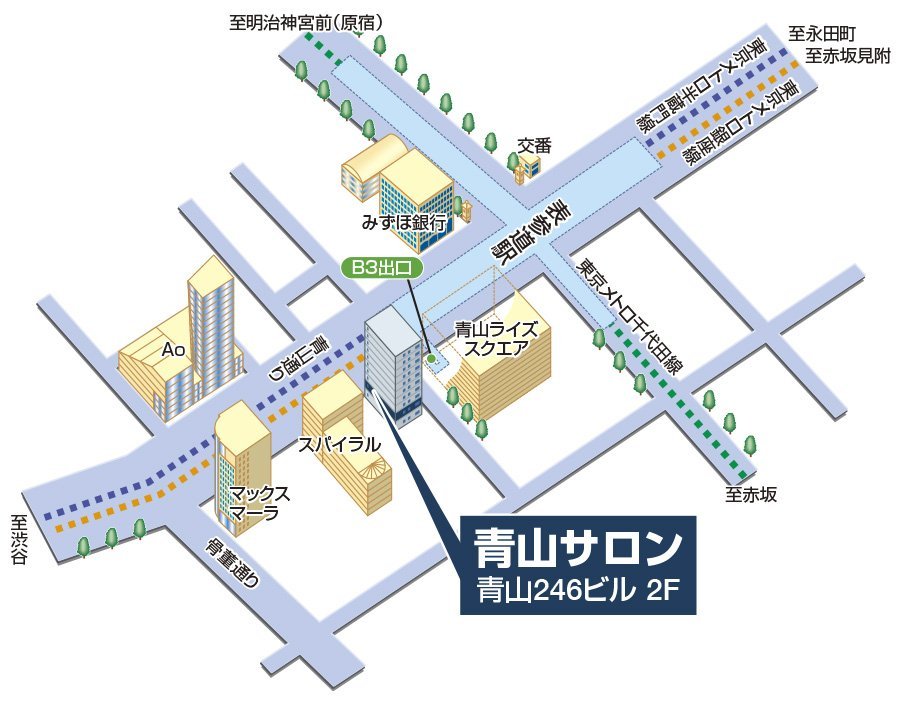 三井のリアルプラン 青山サロン 三井のリアルプラン 青山サロン