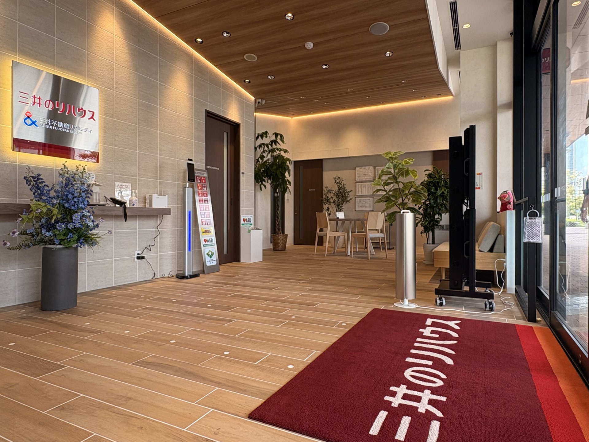 三井のリハウス ららテラスTOKYO-BAYセンター 三井のリハウス ららテラスTOKYO-BAYセンター