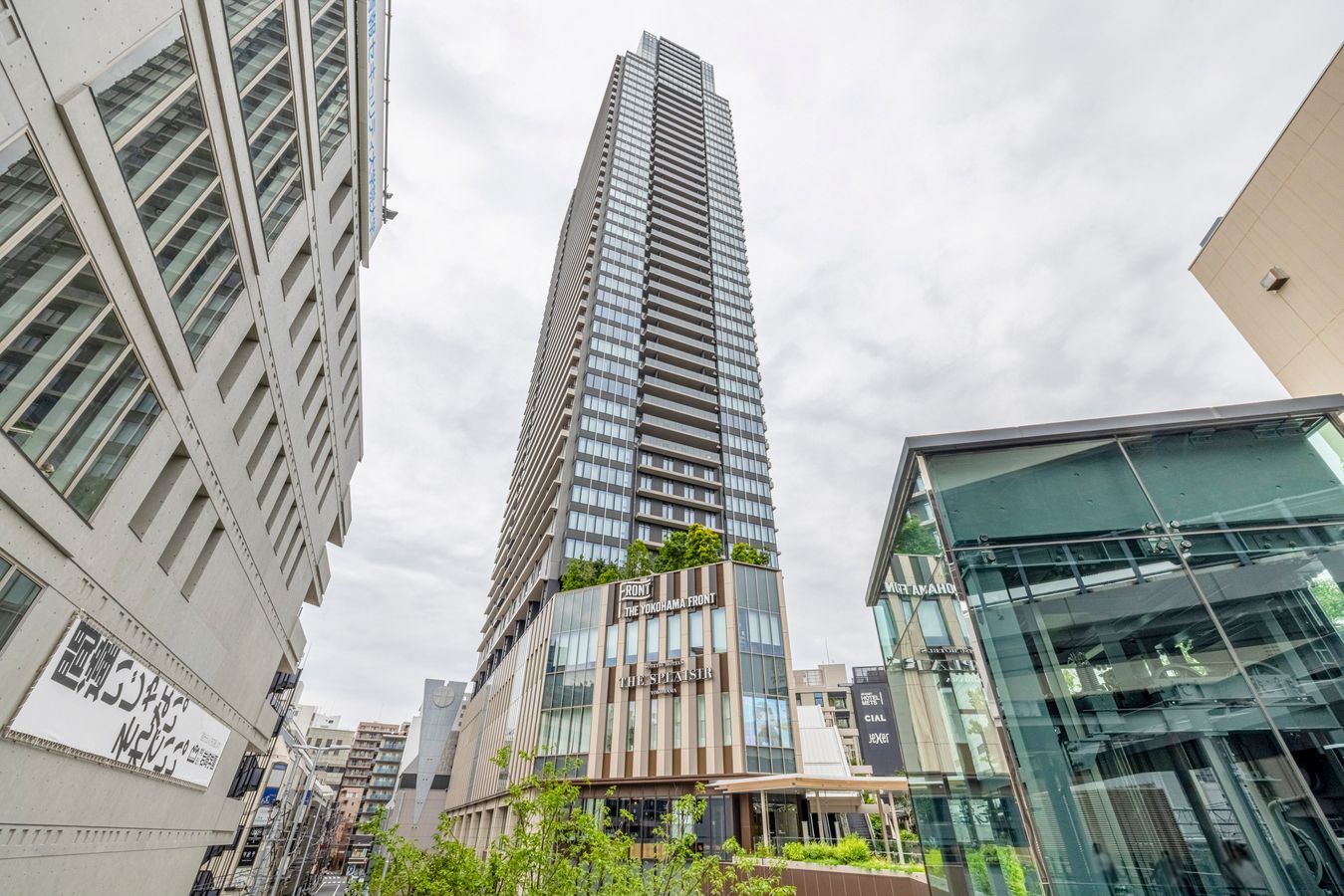 THE YOKOHAMA FRONT TOWER 外観 THE YOKOHAMA FRONT TOWER 外観