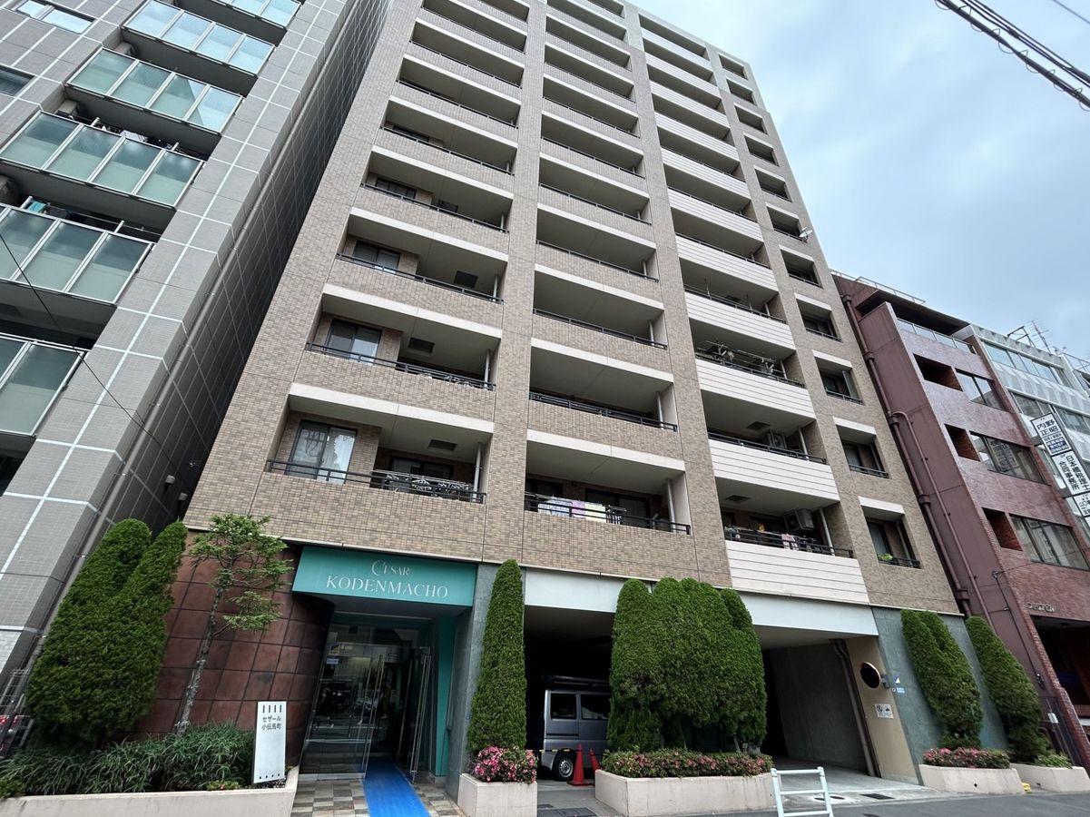 セザール小伝馬町 外観 セザール小伝馬町 外観