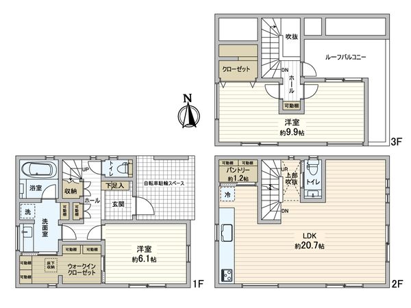 中延1丁目戸建 間取図(平面図) 中延1丁目戸建 間取図(平面図)