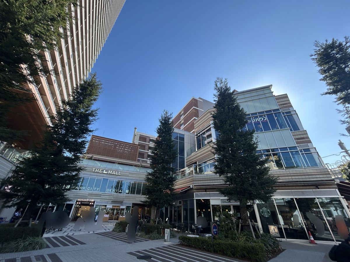 パークシティ武蔵小山 ザ レジデンス 外観 パークシティ武蔵小山 ザ レジデンス 外観