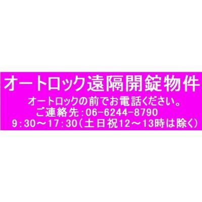 コンフォルトK その他 コンフォルトK その他