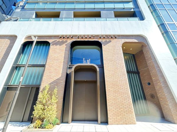 パークコート恵比寿 庭 パークコート恵比寿 庭