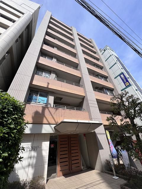ヒルズ国立 外観 ヒルズ国立 外観