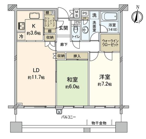 間取図(平面図) 間取図(平面図)