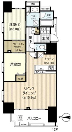 エコヴィレッジ木場 間取り エコヴィレッジ木場 間取り