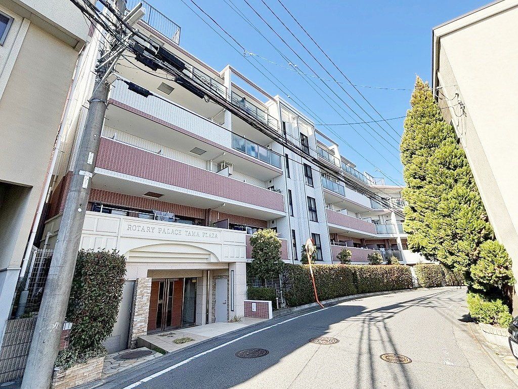 ロータリーパレスたまプラーザ 外観 ロータリーパレスたまプラーザ 外観
