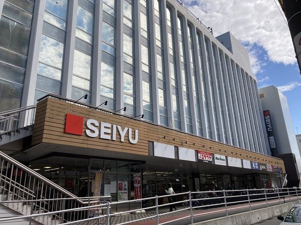 大船2丁目戸建 西友 大船店(約200m) 大船2丁目戸建 西友 大船店(約200m)