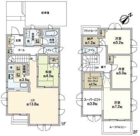 間取図(平面図) 間取図(平面図)