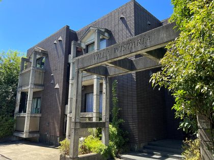 ヴィラ・ウィスタリア 外観 ヴィラ・ウィスタリア 外観