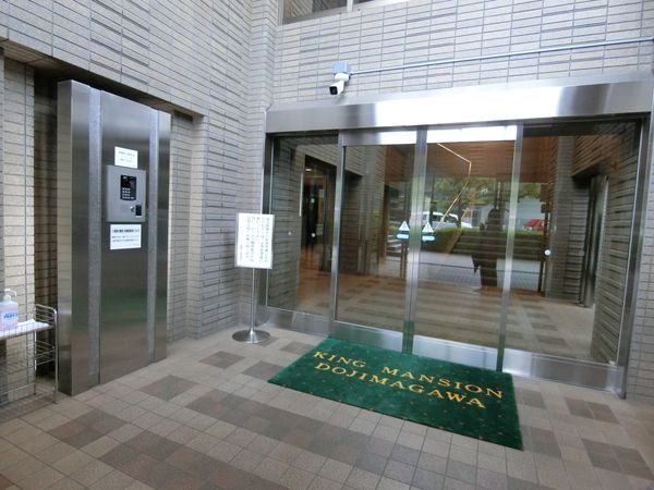 キングマンション堂島川 エントランス キングマンション堂島川 エントランス
