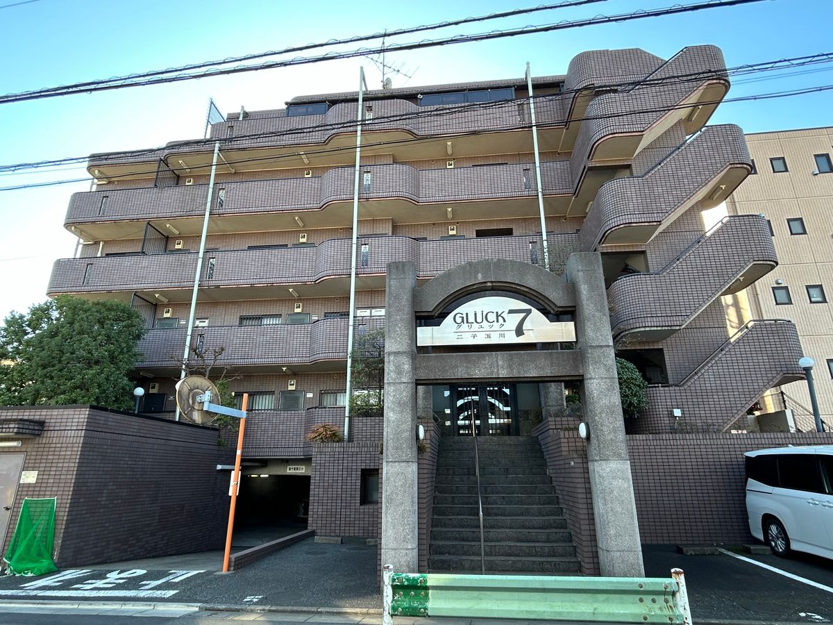 グリュック7二子玉川 外観 グリュック7二子玉川 外観
