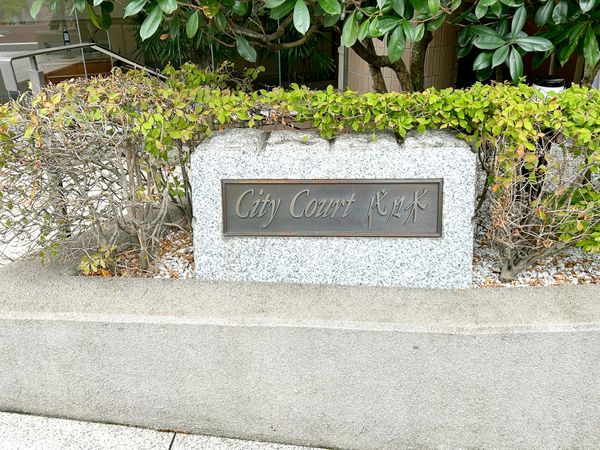 シティコート代々木 外観 シティコート代々木 外観