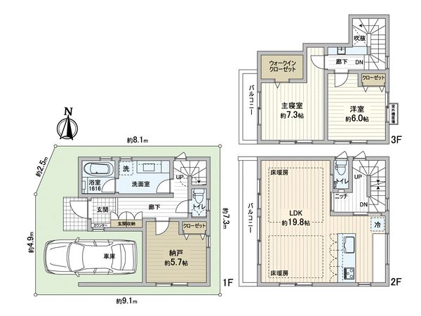 世田谷2丁目S邸 間取図 世田谷2丁目S邸 間取図