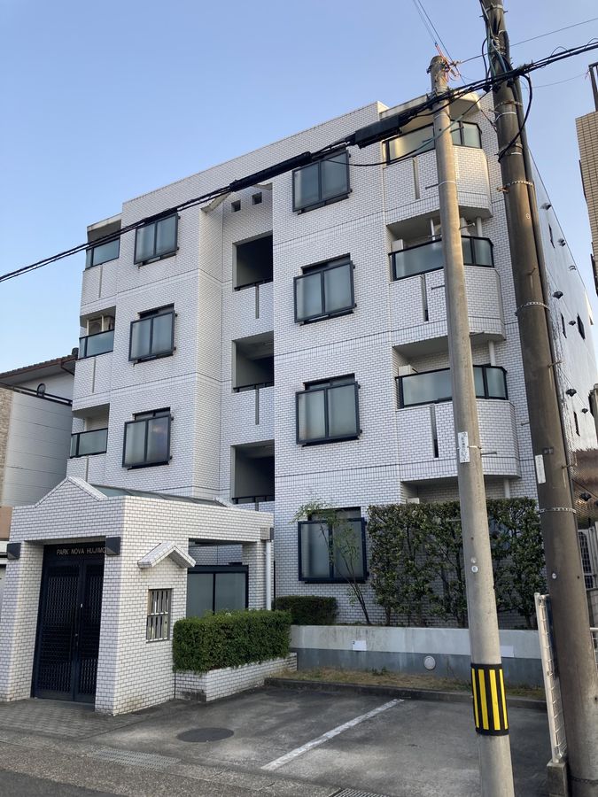パークノヴァ藤森 外観 パークノヴァ藤森 外観
