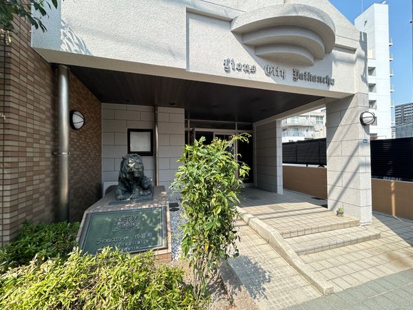 ライオンズシティ代官町 エントランス ライオンズシティ代官町 エントランス