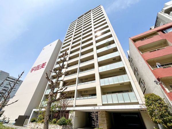 グランドメゾン丸の内スタイル 外観 グランドメゾン丸の内スタイル 外観