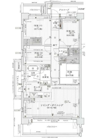 間取図(平面図) 間取図(平面図)