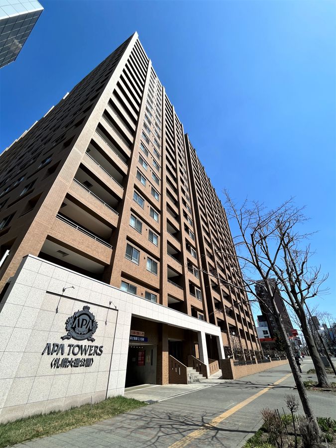 アパタワーズ札幌大通公園 外観 アパタワーズ札幌大通公園 外観
