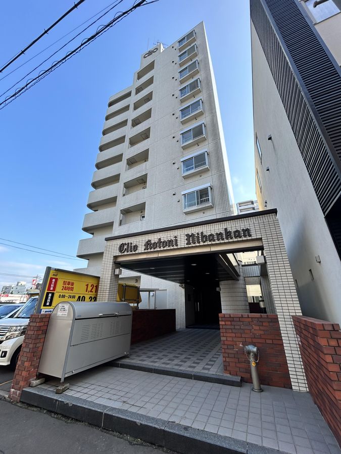 クリオ琴似弐番館 外観 クリオ琴似弐番館 外観