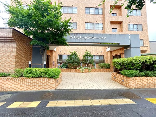 ダイアパレス二十四軒ステーション エントランス ダイアパレス二十四軒ステーション エントランス