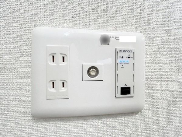 QUARTER富沢 インターネット使用料無料♪ QUARTER富沢 インターネット使用料無料♪