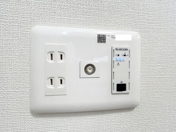 QUARTER富沢 インターネット使用料無料♪ QUARTER富沢 インターネット使用料無料♪