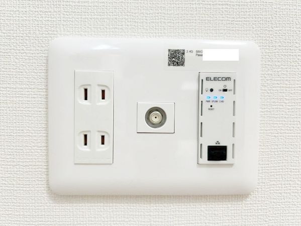 QUARTER富沢 インターネット使用料無料♪ QUARTER富沢 インターネット使用料無料♪