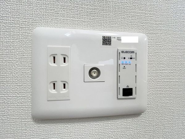 QUARTER富沢 インターネット使用料無料♪ QUARTER富沢 インターネット使用料無料♪