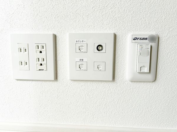 maison de 404 インターネット使用料無料(FGBB指定)♪ maison de 404 インターネット使用料無料(FGBB指定)♪