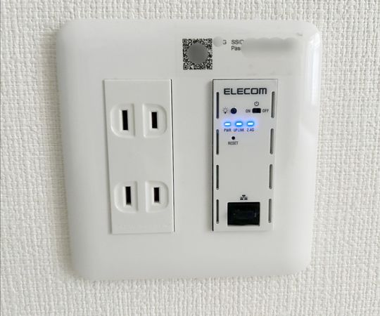 Azul旭ヶ丘 Wi-Fiインターネット使用料無料♪ Azul旭ヶ丘 Wi-Fiインターネット使用料無料♪