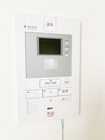 Azul千代田Ⅱ TVモニター付インターフォン(セコム室内機) Azul千代田Ⅱ TVモニター付インターフォン(セコム室内機)