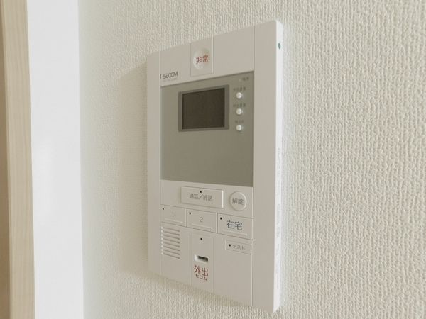 Azul国見Ⅱ 液晶モニターフォン※24時間365日緊急対応のSECOM ホームセキュリティ付き♪ Azul国見Ⅱ 液晶モニターフォン※24時間365日緊急対応のSECOM ホームセキュリティ付き♪