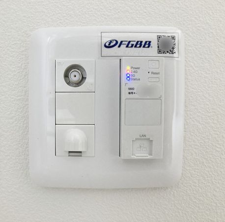 サンヴューズ桜木町 Wi-Fi インターネット 使用料 無料♪ サンヴューズ桜木町 Wi-Fi インターネット 使用料 無料♪